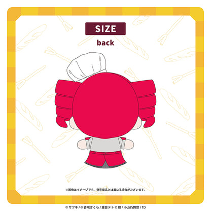 ぬいぐるみ（重音テト）／サツキ&香咲さくら