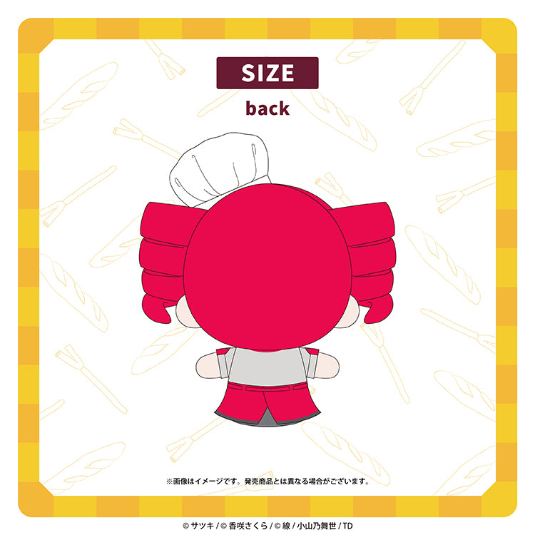 ぬいぐるみ（重音テト）／サツキ&香咲さくら - クレコ (Creators' Collection)