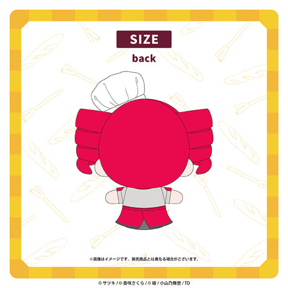 ぬいぐるみ（重音テト）／サツキ&香咲さくら - クレコ (Creators' Collection)