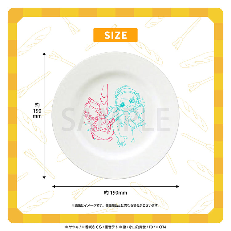 プレート／サツキ&香咲さくら