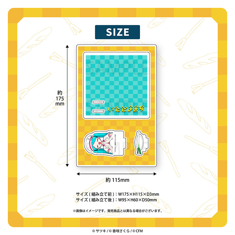 アクリルコースター ( 初音ミク）／サツキ&香咲さくら