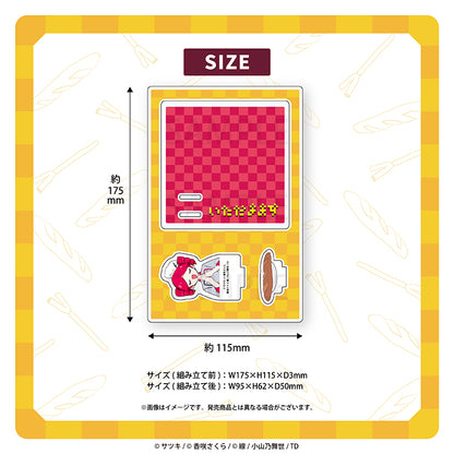 アクリルコースター ( 重音テト）／サツキ&香咲さくら