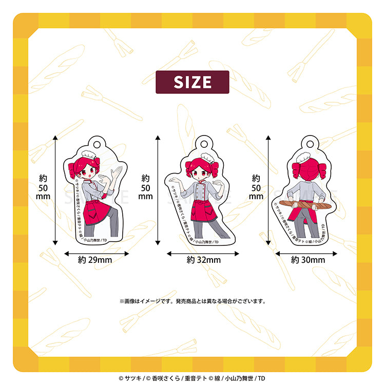 3 連アクリルキーホルダー( 重音テト)／サツキ&香咲さくら