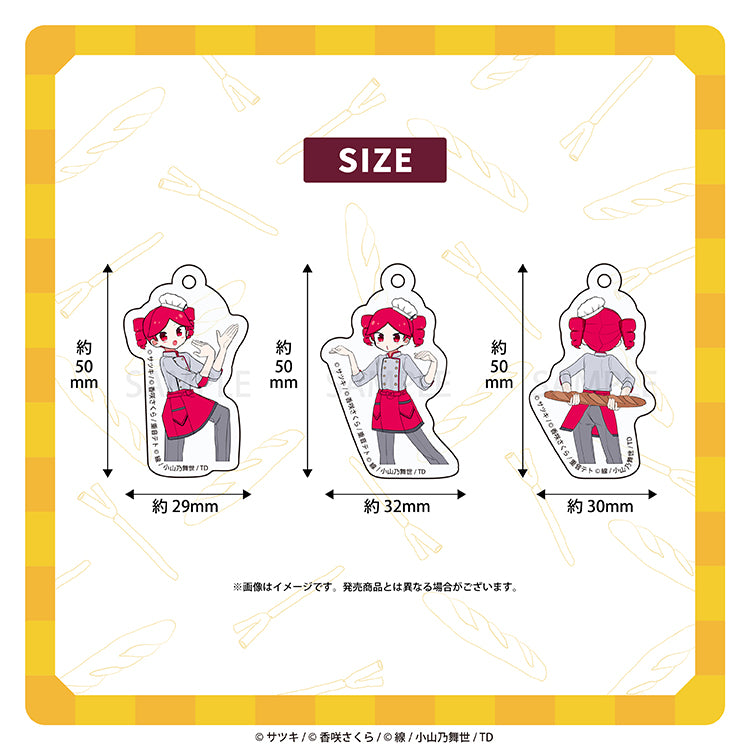 3 連アクリルキーホルダー( 重音テト)／サツキ&香咲さくら