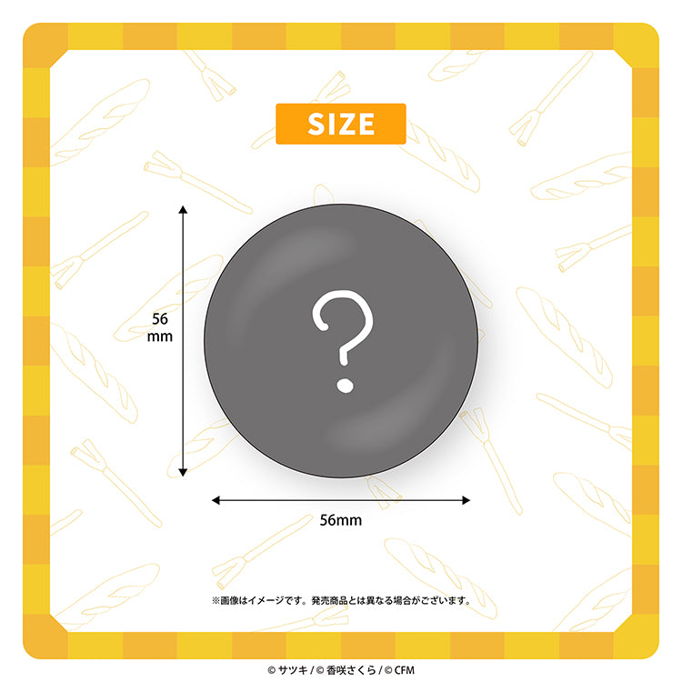 トレーディング缶バッジ／サツキ&香咲さくら