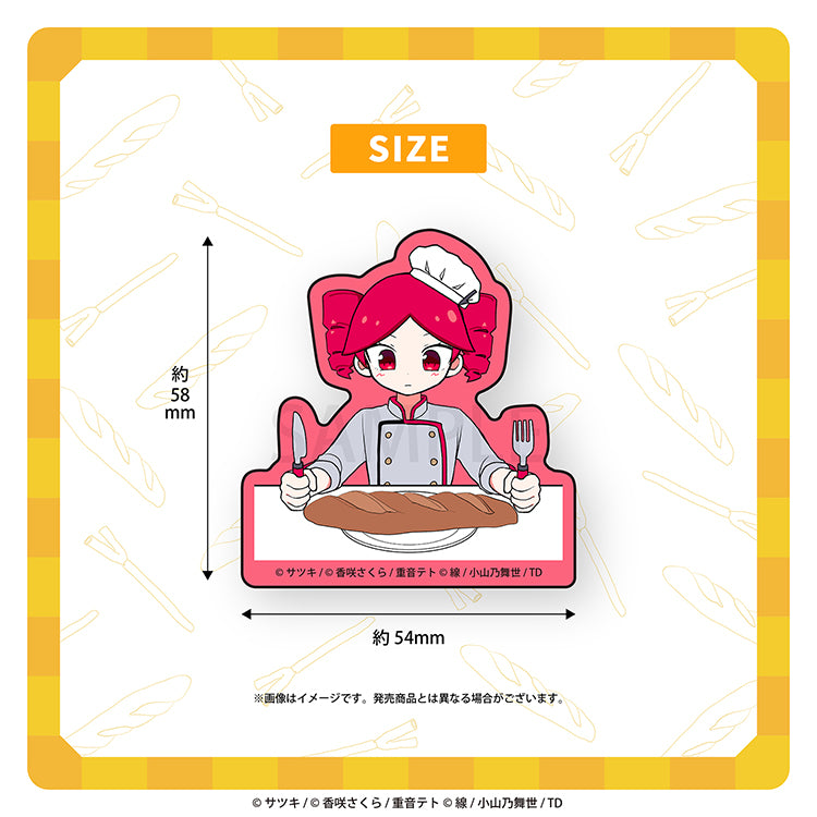 ステッカーセット／サツキ&香咲さくら