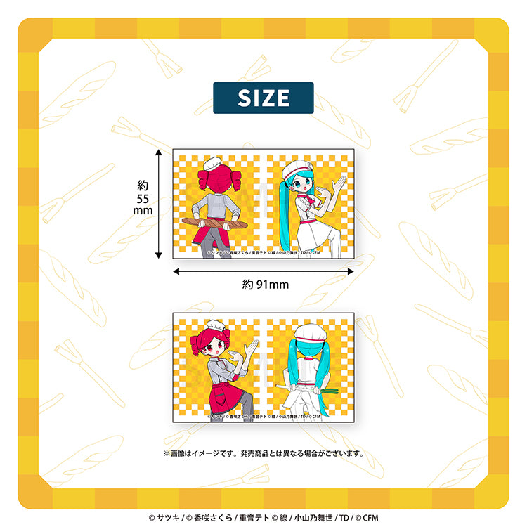 レンチキュラーカード／サツキ&香咲さくら