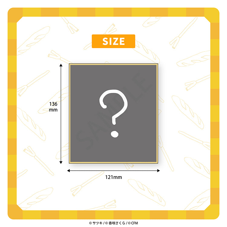 トレーディングミニ色紙／サツキ&香咲さくら