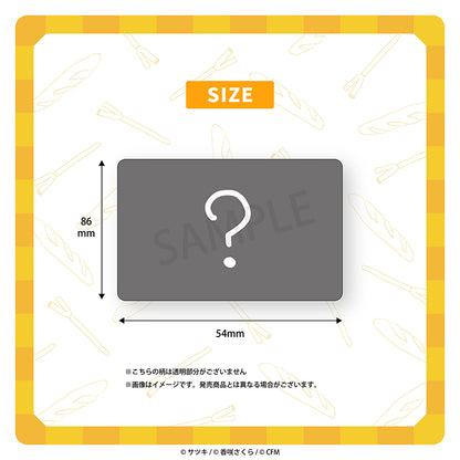 トレーディングクリアカード／サツキ&香咲さくら