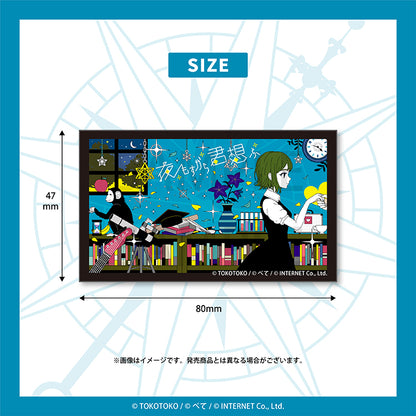 ステッカー（夜もすがら君想ふ） - クレコ (Creators' Collection)