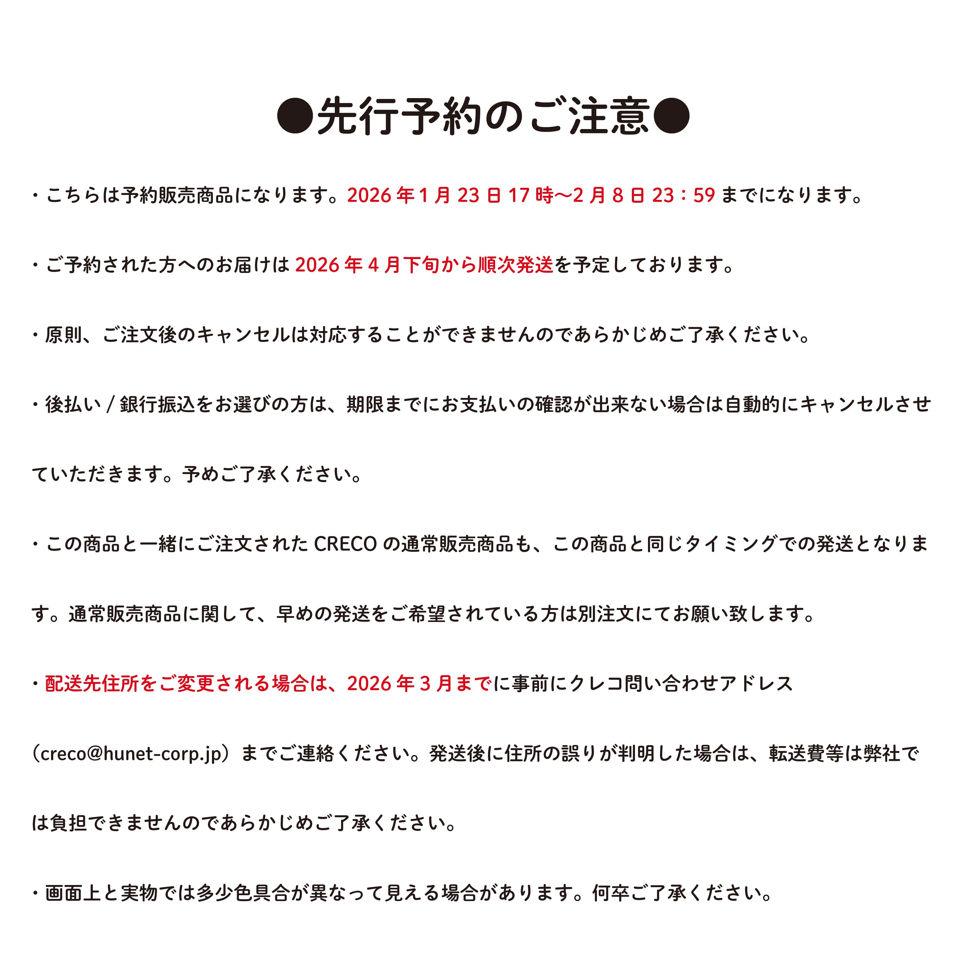 日焼けちみたんマスコット（ビキニ）/あにゃ – クレコ (Creators