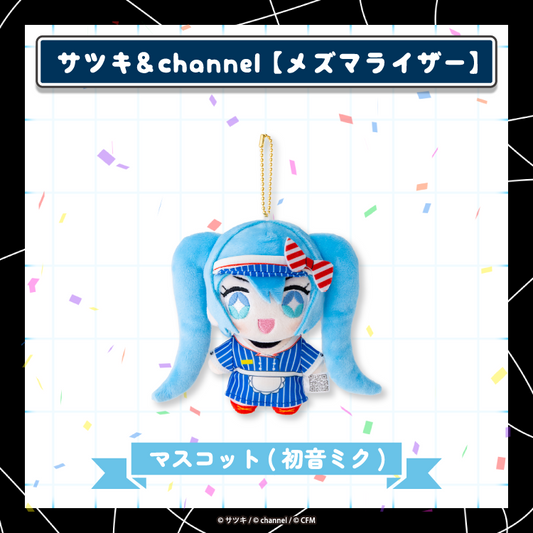 サツキ&channel – クレコ (Creators' Collection)