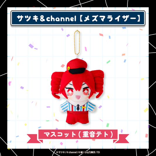 サツキ&channel – クレコ (Creators' Collection)