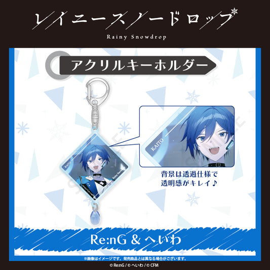 アクリルキーホルダー【レイニースノードロップ】 - クレコ (Creators' Collection)