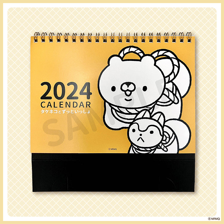 【予約販売終了しました】タケネコ 2024年卓上カレンダー＆スケジュールシールセット/NRMQ