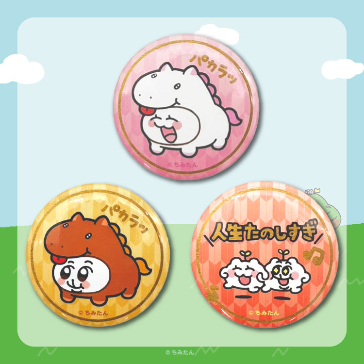 あにゃ – クレコ (Creators' Collection)