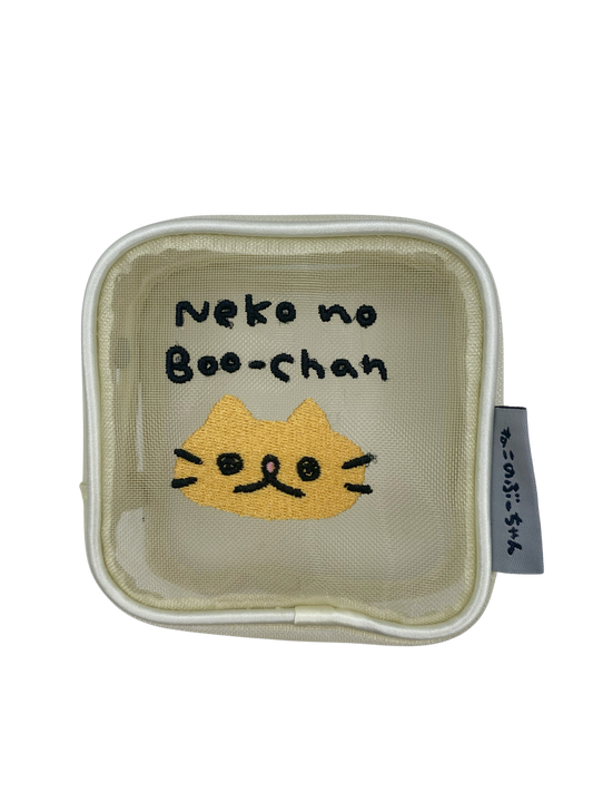 ねこのぶーちゃん 刺繍メッシュポーチ （トラちゃん）