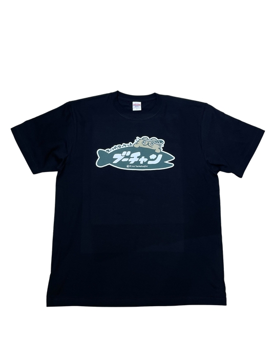 ねこのぶーちゃん Tシャツ（スーパーマーケット）ブラック
