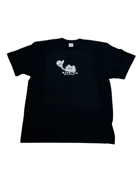 ねこのぶーちゃん Tシャツ（OK）ブラック
