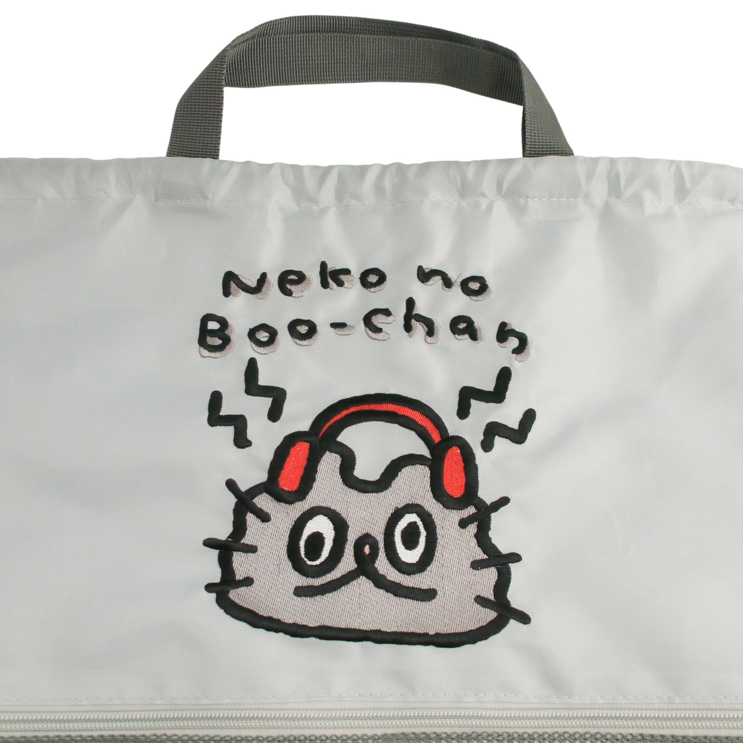 ねこのぶーちゃん 刺繍ナップザック（ぶーちゃん） – クレコ (Creators