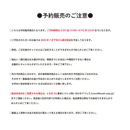 ブラインド缶バッジ　vol.1-2(コンプリートBOX)/WONDERFUL★OPPORTUNITY！