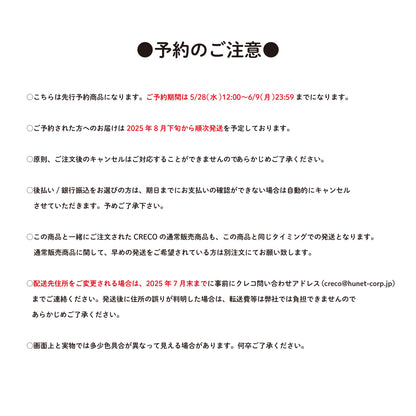アクリルキーホルダーB【メズマライザー】／channel&サツキ
