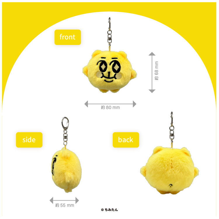 カラーちみたんマスコット（黄色）/あにゃ - クレコ (Creators' Collection)