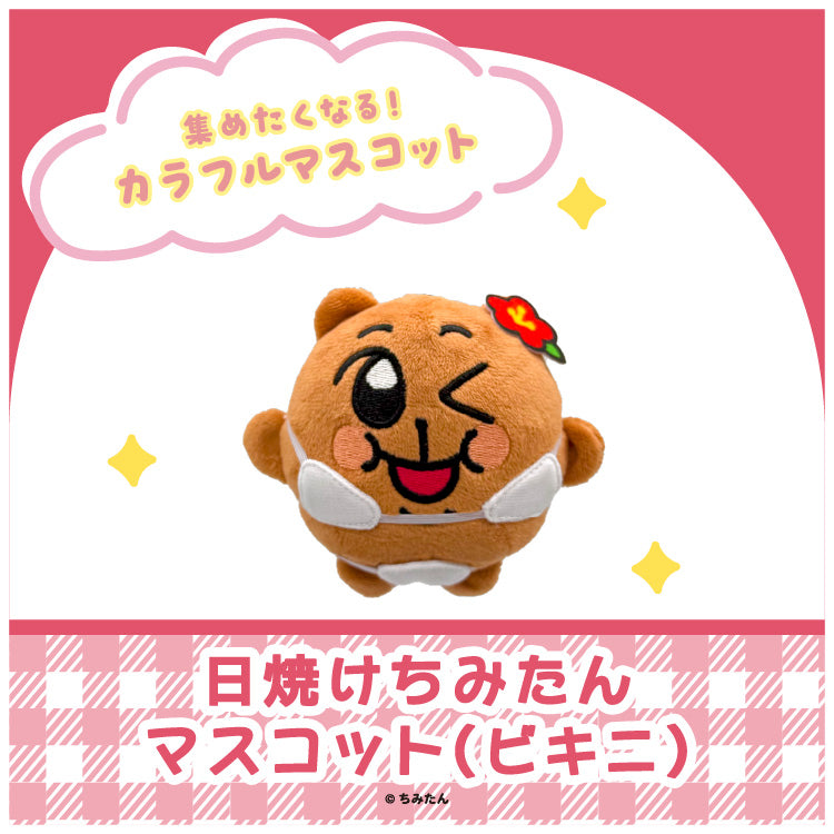 あにゃ – クレコ (Creators' Collection)