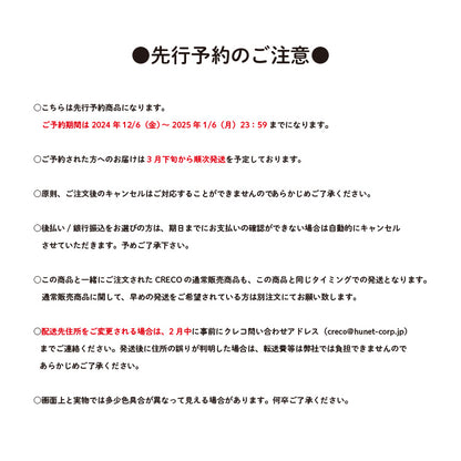 缶ミラー（56㎜/警視庁） / あにゃ