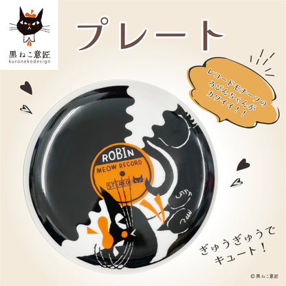 【予約販売】プレート/黒ねこ意匠