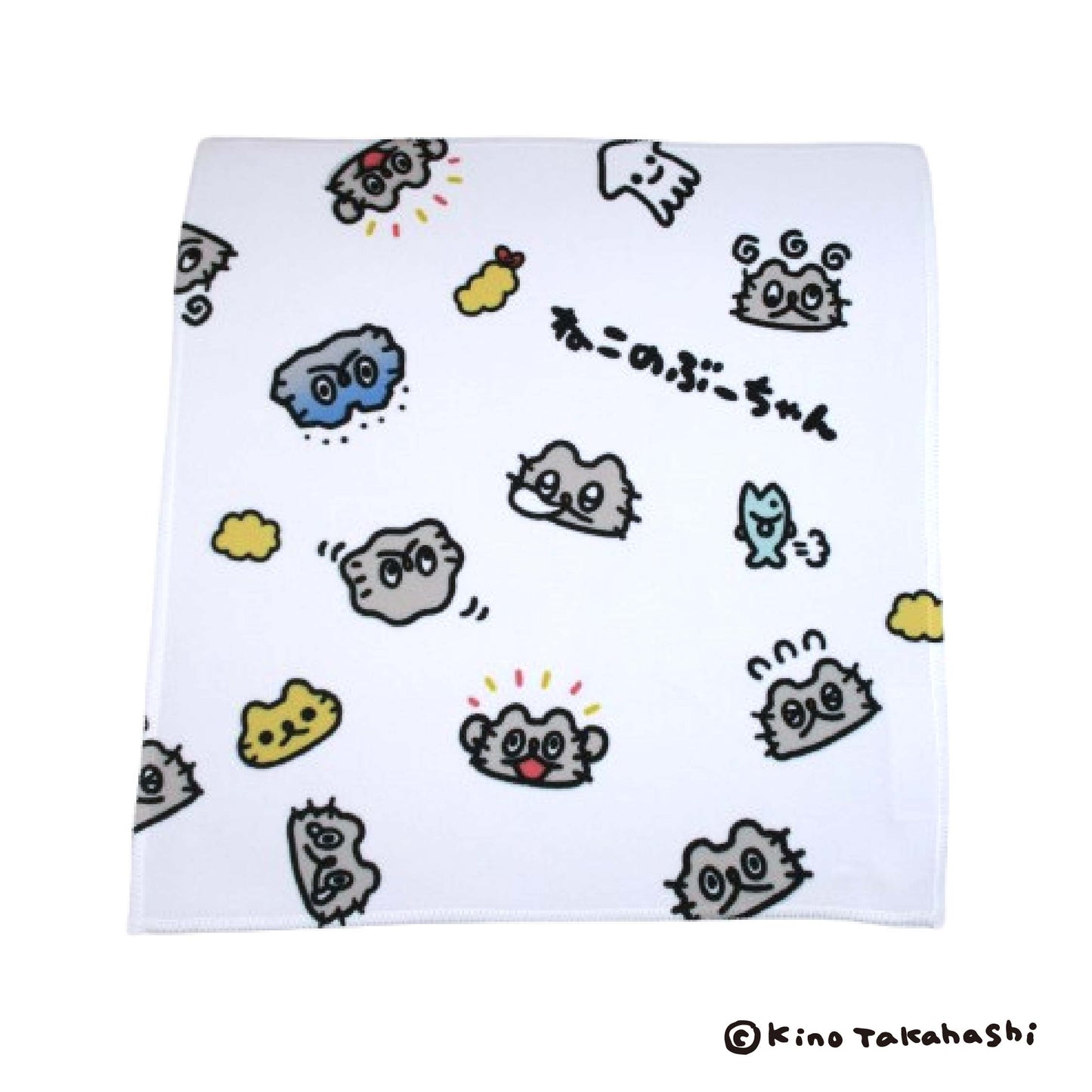 ねこのぶーちゃん くっつくタオル（総柄）/高橋きの