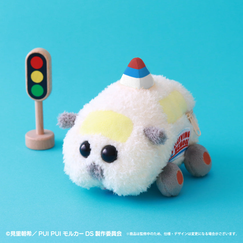 数量限定！通常販売】PUI PUI モルカーもこもこぬいぐるみポーチ〈みー