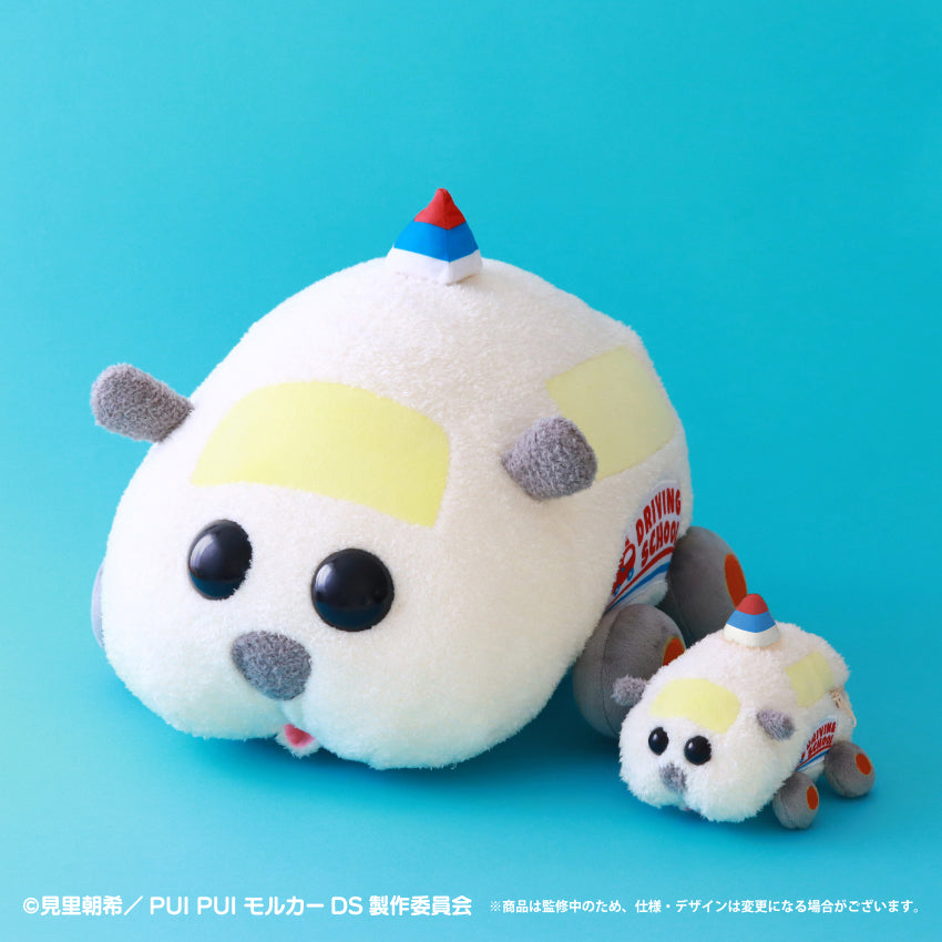 【数量限定！通常販売】PUI PUI モルカーもこもこぬいぐるみポーチ〈みー〉
