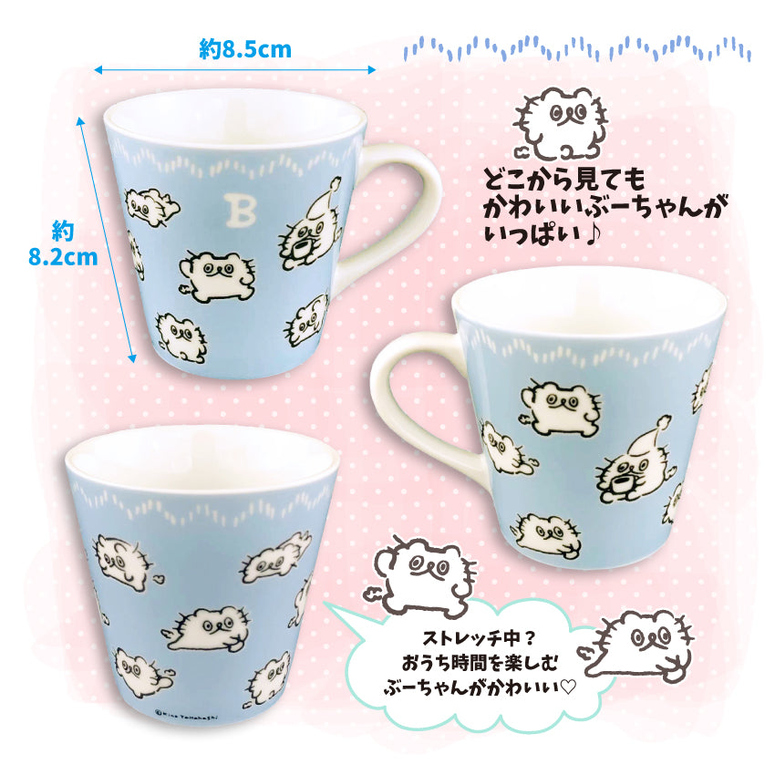 ねこのぶーちゃん　まったりタイムマグ/高橋きの - クレコ (Creators' Collection)