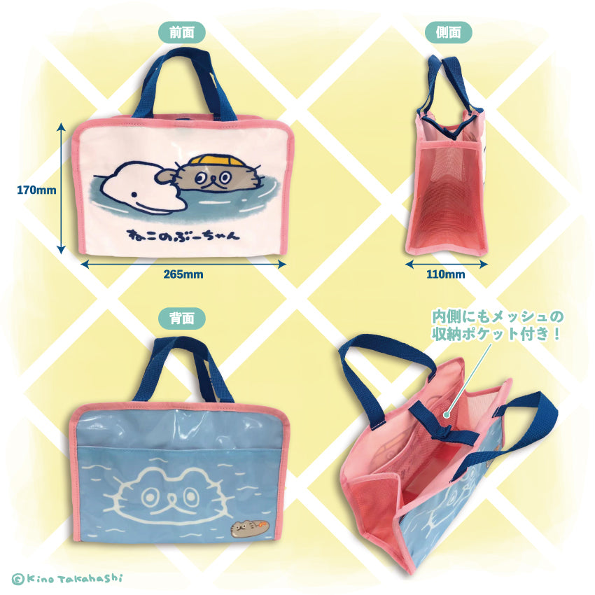 猫。 on X: 
