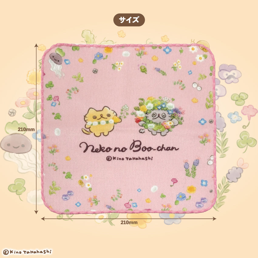 ねこのぶーちゃん小花柄シリーズ  2色メロー巻プリントハンカチ/高橋きの