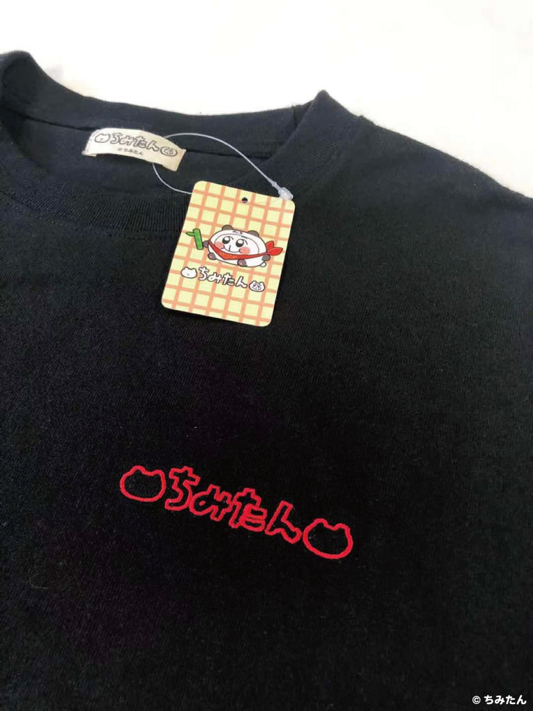 ちみたん中国風Tシャツ(黒/白)