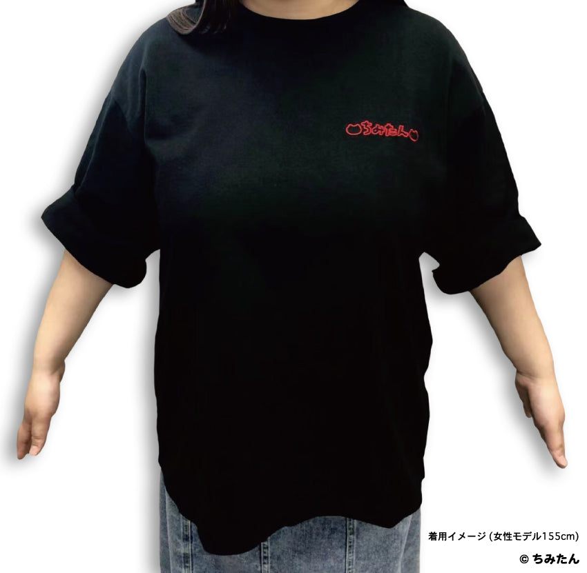 ちみたん中国風Tシャツ(黒/白)
