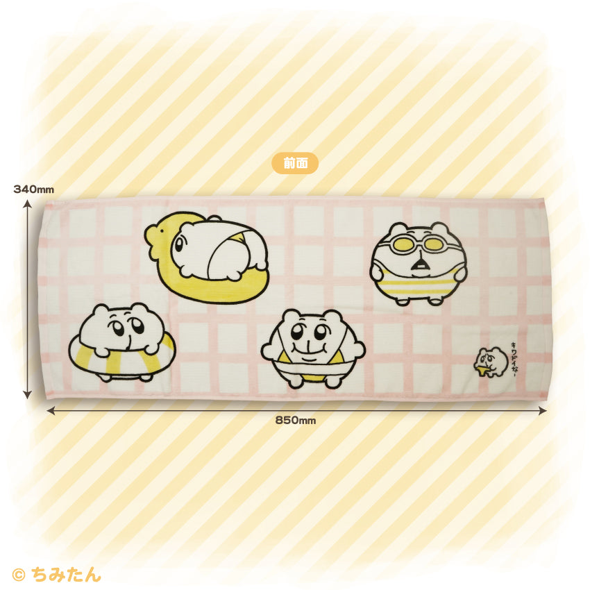 ちみたん　フェイスタオル / あにゃ