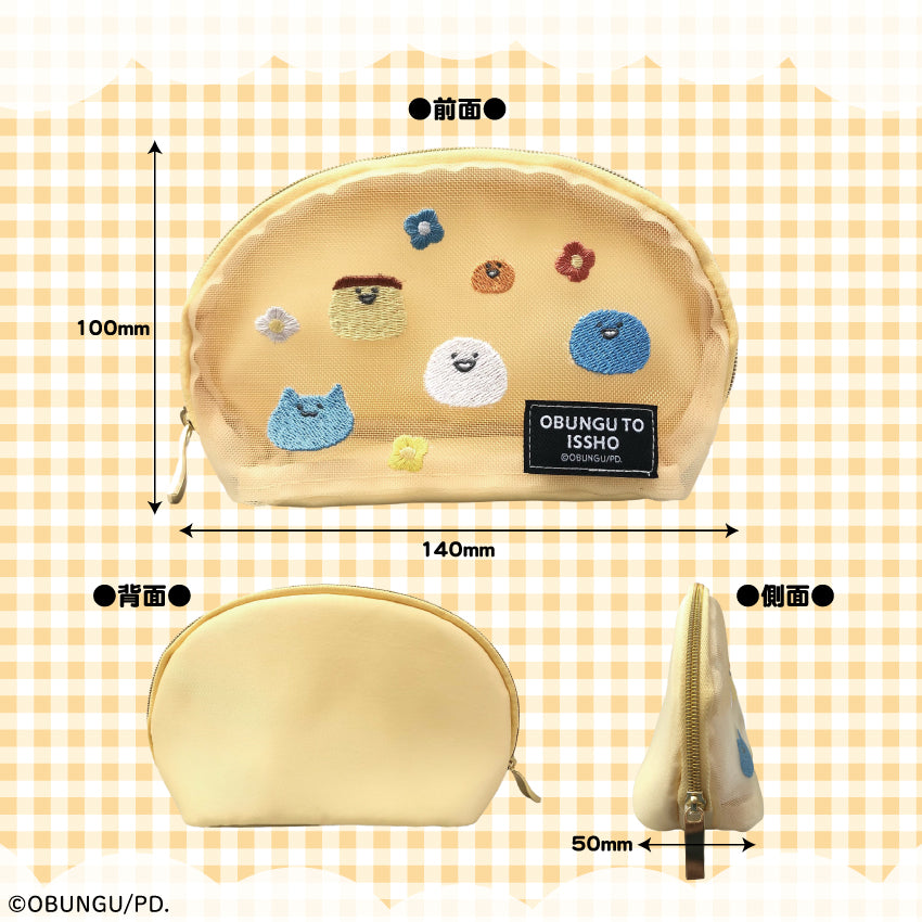 お文具といっしょ　刺繍メッシュポーチ / お文具といっしょ