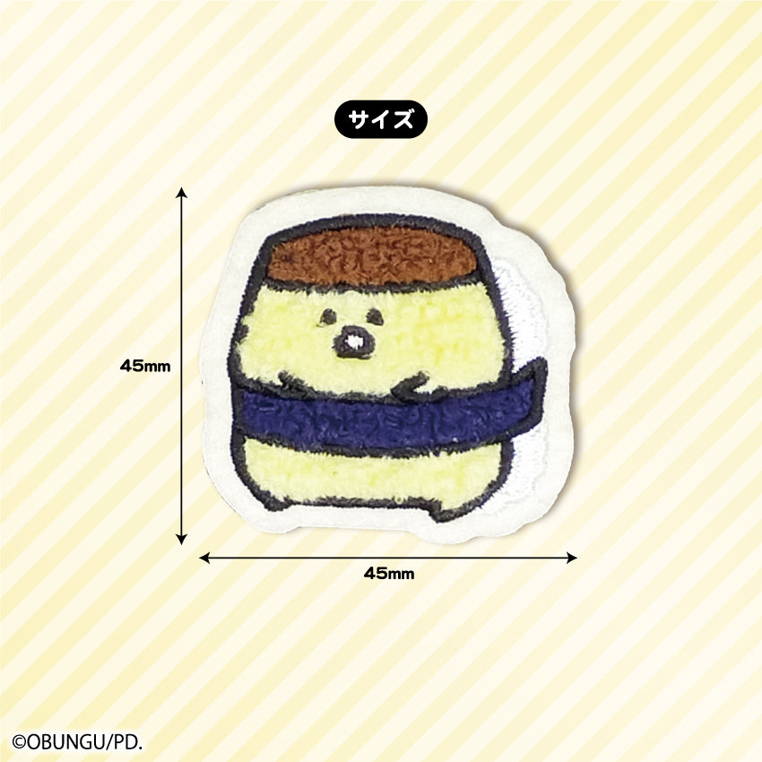 サガラ刺繍バッジ（お寿司/プリンさん）/ お文具といっしょ