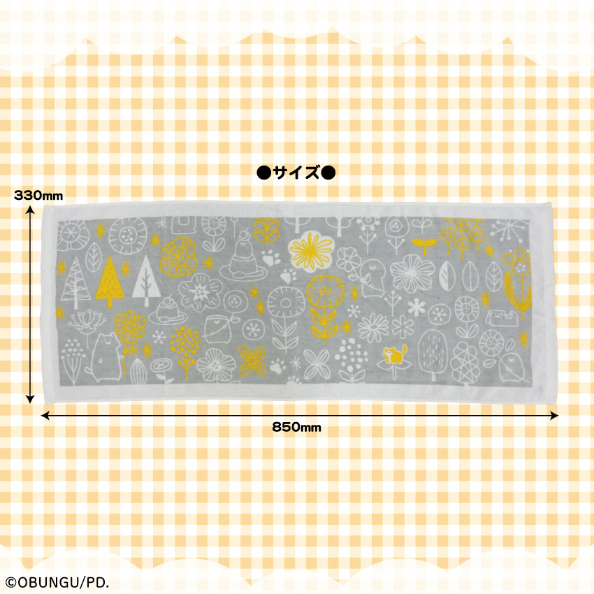 お文具といっしょ 北欧柄フェイスタオル/ お文具といっしょ – クレコ