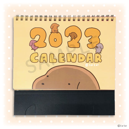 【受注販売終了しました】小犬のこいぬ 2023年卓上カレンダー＆スケジュールシールセット/うかうか